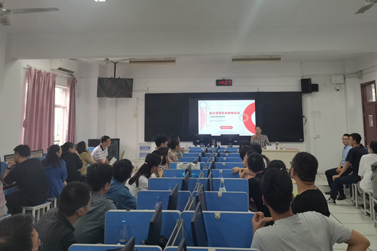 Betway必威西汉姆联就业管理系统培训在南京财经高职校顺利召开