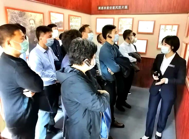 故居参观学习 故居参观学习
