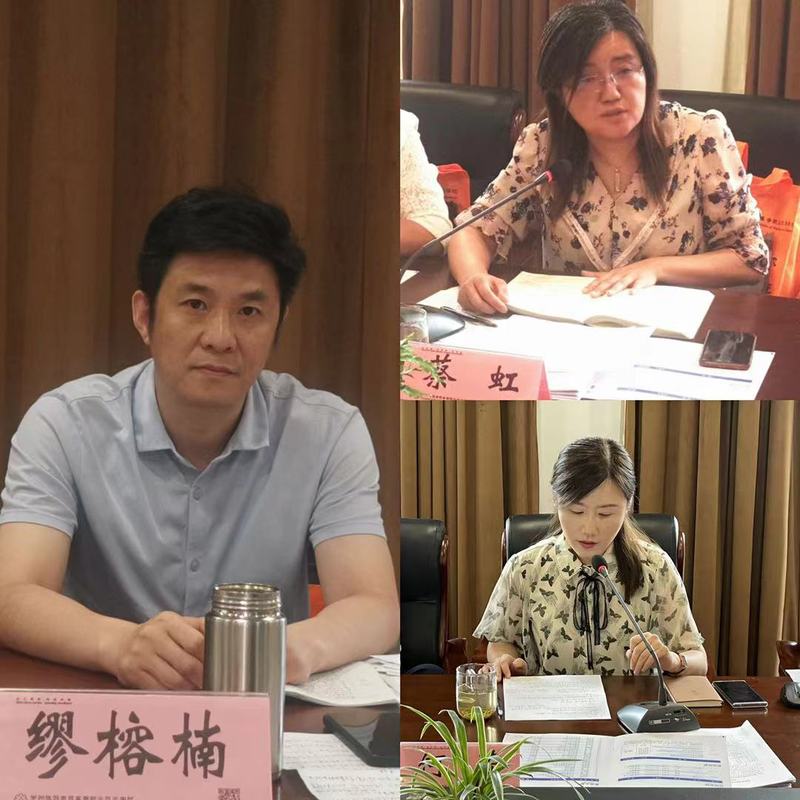 省招就中心书记缪榕楠、代理服务部部长何菁、学院招就处处长蔡虹发言 省招就中心书记缪榕楠、代理服务部部长何菁、学院招就处处长蔡虹发言