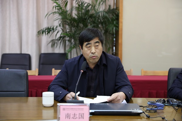 10 专家组成员南志国反馈.JPG