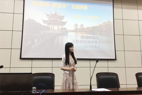 陆老师作精彩讲座