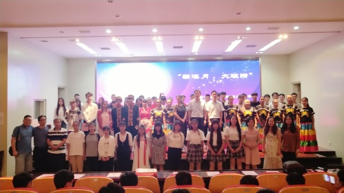 晚会现场