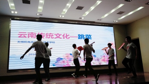晚会现场
