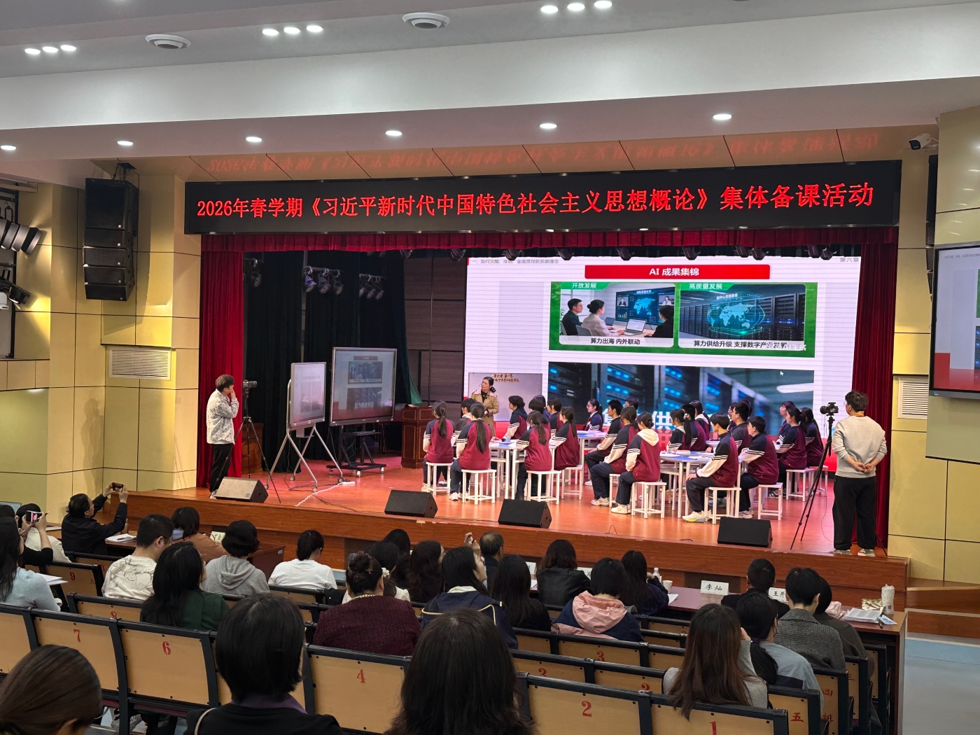 微信图片_20260422102510_386_573
