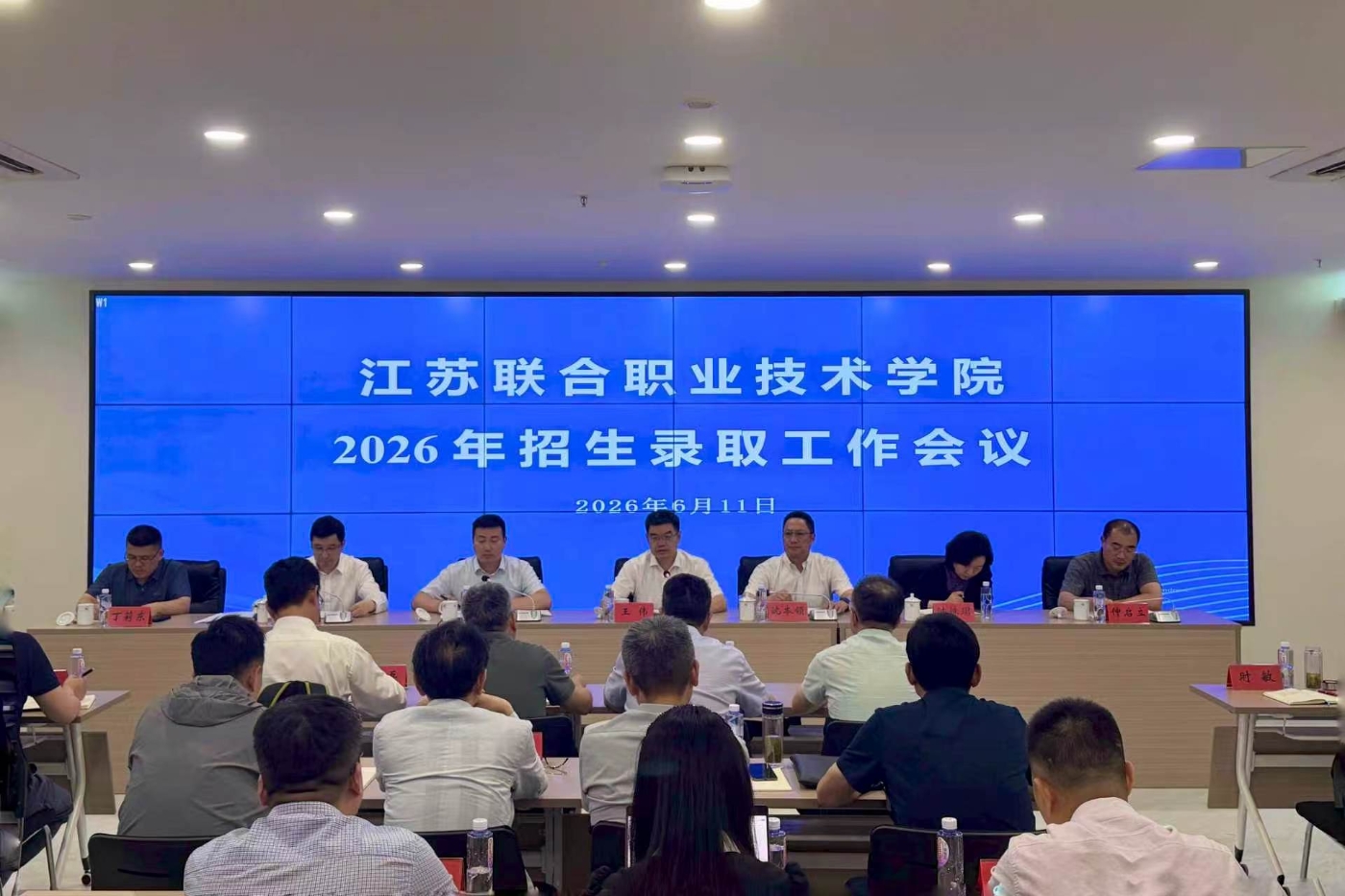 微信图片_2026-06-12_141634_475 微信图片_2026-06-12_141634_475