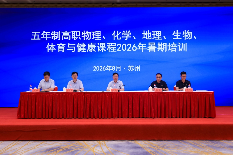 3.第三场图