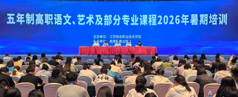 3.第三场图